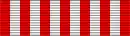 Médaille commémorative de la campagne d'Italie (1943-1944)
