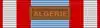 Medaille commémorative des Operations de securite et de Maintien de l'ordre ribbon avec agraffe Algérie