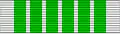 Ruban : Blanc avec six rayures vertes Médaille. Sur l’avers, il y a effigie de la République avec les mots "RÉPUBLIQUE FRANÇAISE". Sur le revers est inscrit "HONNEUR DÉVOUEMENT" entourée de "DIRECTION GÉNÉRALE DES CONTRIBUTIONS INDIRECTES"