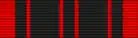Médaille de la Résistance française