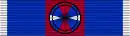 Médaille des services militaires volontaires, or