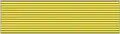 Médaille de la bravoure (Israël)