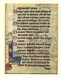 Bout-de-ligne zoomorphique, manuscrit du XIIIe&nbsp;siècle