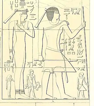 Image illustrative de l’article Senedjemib Mehi