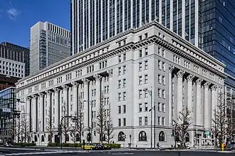 Meiji Seimei kan