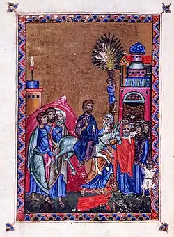 Psautier de la reine Mélisande, v. 1140.