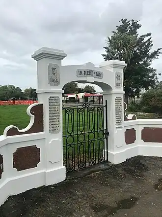 Terrace End