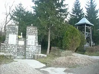 Vošanovac