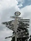 Sommet de la forêt de Menengai