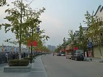 Xian de Mengshan