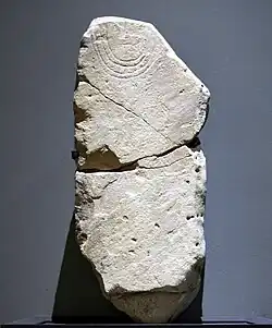 Menhir de Pfützthal (Allemagne).