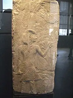 Image illustrative de l’article Menkaouhor
