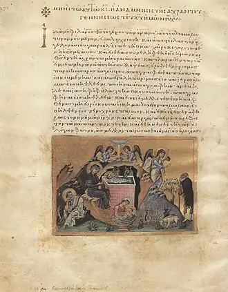 Le Ménologe de Basile II