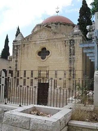 Image illustrative de l’article Église de la Mensa Christi