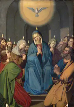 Image illustrative de l’article Veni Creator Spiritus, WAB 50