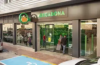 illustration de Mercadona