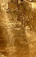 Merdoufa I, autruche (H: 92&nbsp;cm)