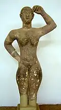 « Vénus » de Méroé