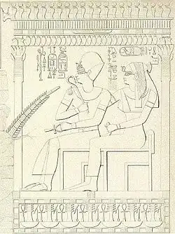 Esquisse d'une peinture provenant d'une tombe de Cheikh Abd el-Gournah représentant Mérytrê-Hatchepsout avec son mari Thoutmôsis&nbsp;III, XVIIIe&nbsp;dynastie