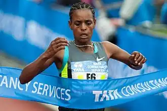 Image illustrative de l’article Meseret Hailu