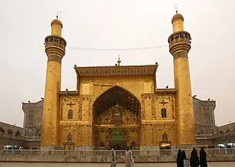 Nadjaf