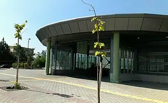 Une entrée.