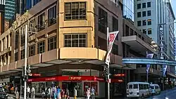 City Centre Station