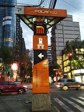 Panneau de la ligne 7.