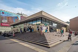 Image illustrative de l’article Vassileostrovskaïa (métro de Saint-Pétersbourg)