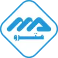 Image illustrative de l’article Métro d'Alger
