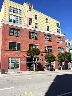 Consulat général à San Francisco  États-Unis