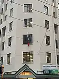 Ambassade à Wellington  Nouvelle-Zélande