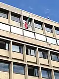 Ambassade à Athènes  Grèce