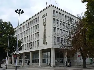Mezdra (ville)