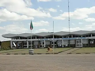 Image illustrative de l’article Aérodrome de M'fuwe