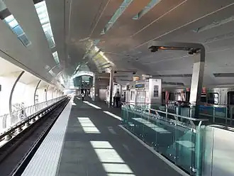 Image illustrative de l’article Ligne orange du métro de Miami