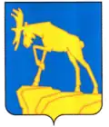 Blason de Miass