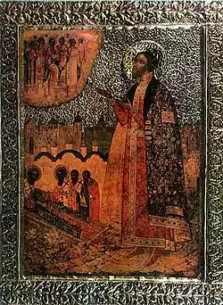 Illustration.