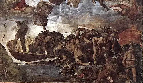 L'Enfer avant la restauration.