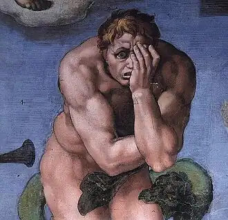 Détail.