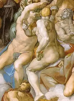 Détail.