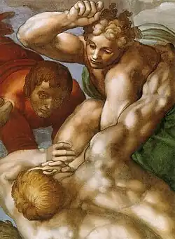 Détail.