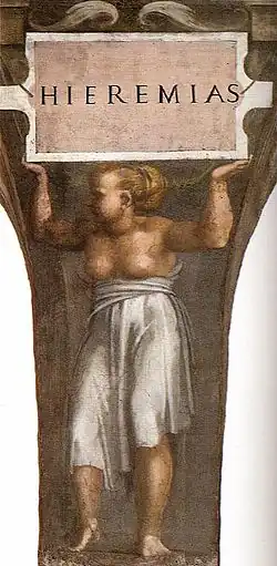 Putto porte nom.