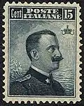 Timbre italien gravé par Robert Sauvage (1916).