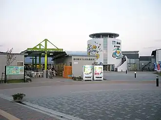 Sakura (Tochigi)