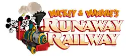 Logo de l'attraction.
