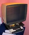Lecteur de microfiches.