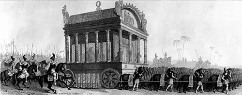 Illustration représentant le cortège funèbre d'Alexandre