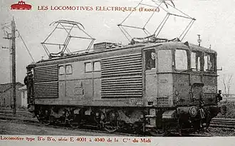 BB 1500.