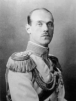 Michel Alexandrovitch de Russie(1878-1918).